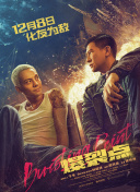 与上司的暧昧