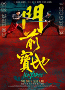 四虎毛片