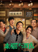 在线亚洲精品福利网址导航