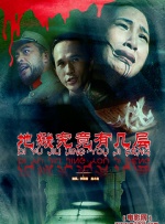 亚洲熟视频