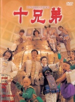 丝袜系列番号封面