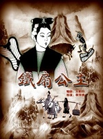 青青草91在线视频
