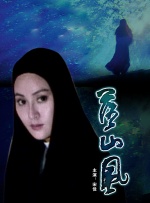 久久草精品