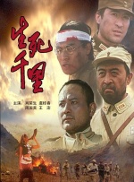 每天晚上都对她好