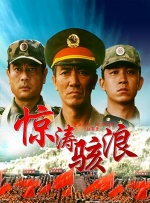 国产区网址