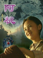 亚洲1页