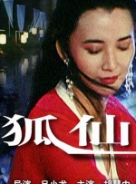 三位少妇按摩高潮