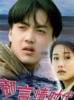 母子交尾