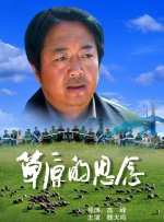 国内黄色一级精品