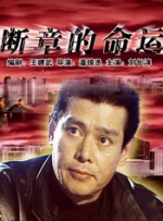 日本人阴道视频
