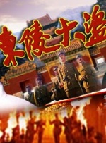 风骚的少妇