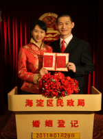 东方影院永久地址www免费