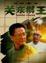 班长裸体扒开两腿让我喝尿