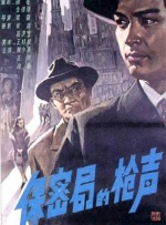 美貌天仙的睡姿