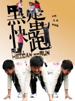 阿娇2008原版未删减视频