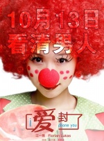 私人美女教练