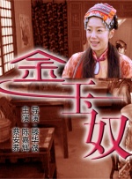 久久综合图片