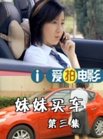 激情视频网站在线观看