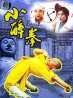 被强禁的清纯美人的绝顶