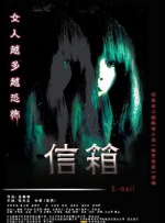 日常关系
