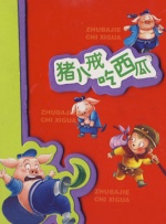 夜影影视剧大全在线观看