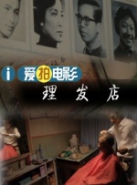 国产第一页在线视频