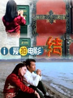 午夜看片影院在线观看