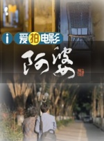 麻豆蜜桃91