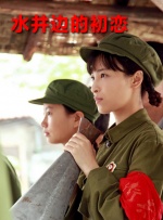 影音先锋 北条麻妃