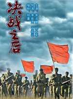 亚洲国产福利精品一区二区