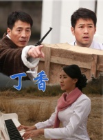 亚洲乱码一二三四五六区