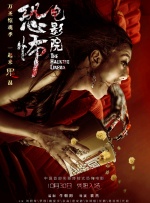 非洲女人免费观看大全