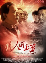 亚洲欧美一级夜夜爽w