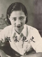 日本人爽p大片免费看