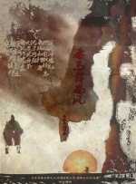 最近中文字幕完整版视频