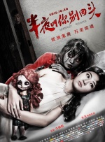 欧美一级在线看