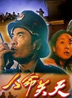 亚洲欧美日韩另类精品一区二区三区