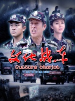 窝窝福利