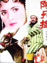 女人都会做那种事