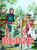 高清亚洲综合色成在线播放放