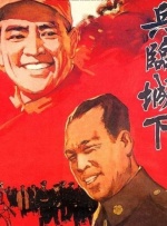 纲手的午休时间