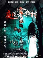 生生活活