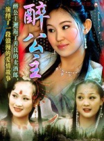 国产精品日韩欧美在线