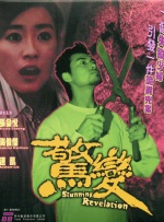久久久久久九九