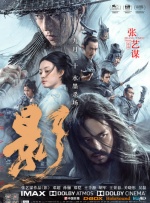 国产97色在线|日韩