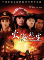国产精品视频二区不卡