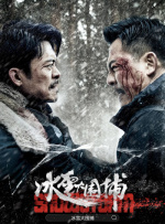 翁与小莹早晨厨房欢爱第十部