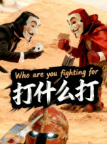 亚洲人女同志奴役狂欢在线