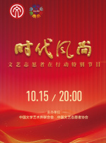 黑人操中国女人