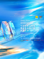 最新色网站
